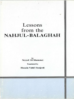 تصویر کتاب