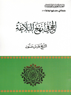 تصویر کتاب