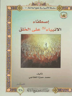 تصویر کتاب