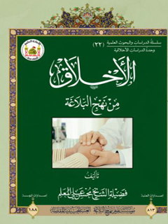 تصویر کتاب