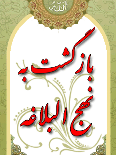 تصویر کتاب
