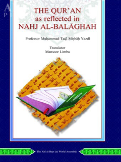 تصویر کتاب
