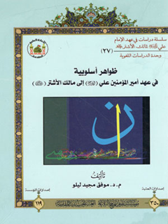 تصویر کتاب