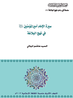 تصویر کتاب
