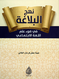 تصویر کتاب