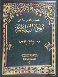 تصویر کتاب