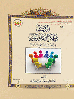 تصویر کتاب