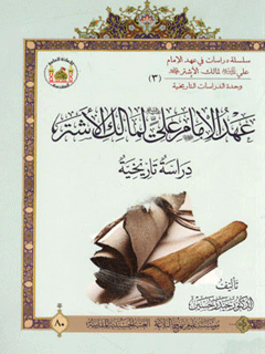 تصویر کتاب