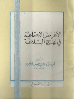 تصویر کتاب