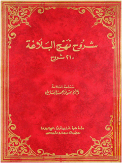 تصویر کتاب