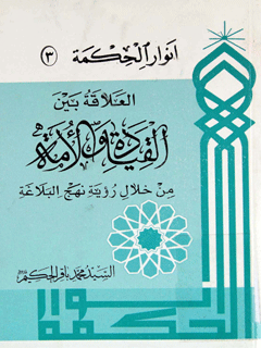 تصویر کتاب