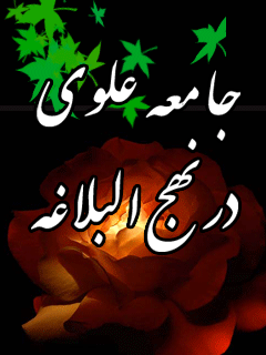 تصویر کتاب