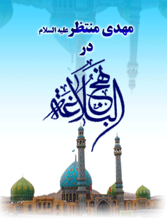 تصویر کتاب