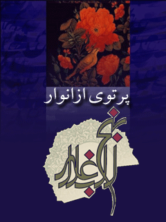 تصویر کتاب