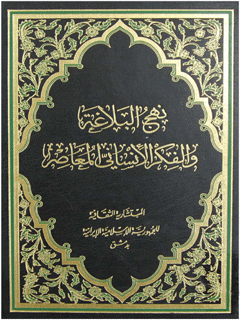 تصویر کتاب