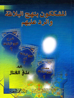 تصویر کتاب