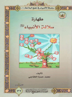 تصویر کتاب