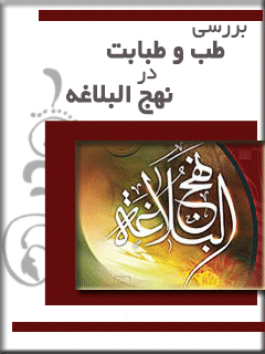 تصویر کتاب