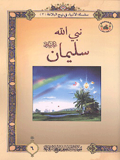 تصویر کتاب