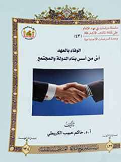 تصویر کتاب