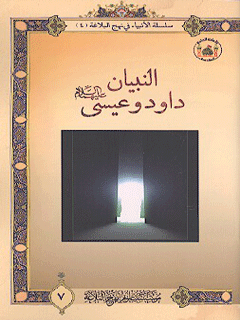 تصویر کتاب