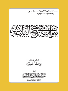 تصویر کتاب