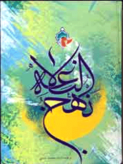تصویر کتاب