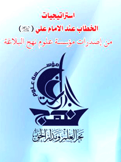 تصویر کتاب
