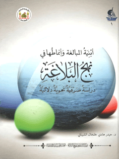 تصویر کتاب