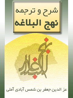 تصویر کتاب